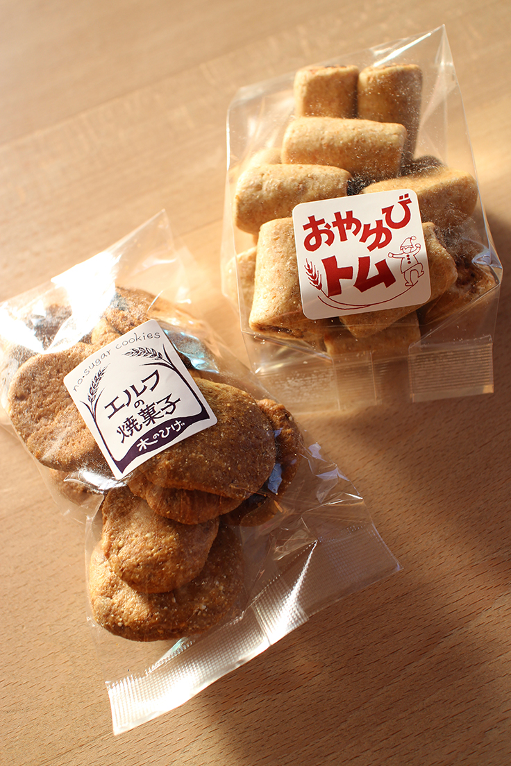 おやゆびトム & エルフの焼き菓子