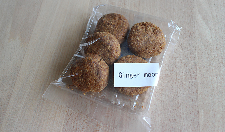 Ginger moons by Kinohigé 木のひげ