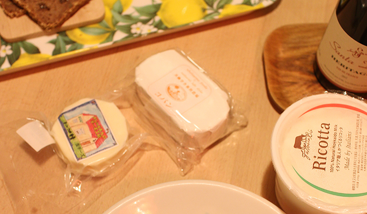 cheese made in Japan