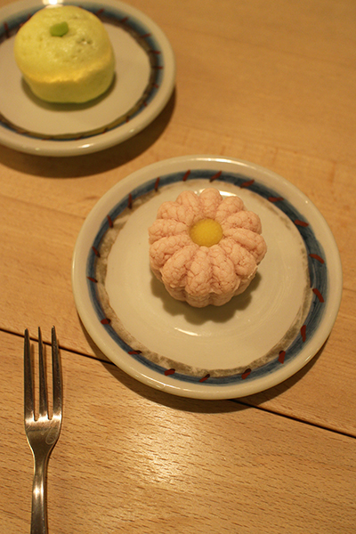 ささまの柚子饅頭 冬菊